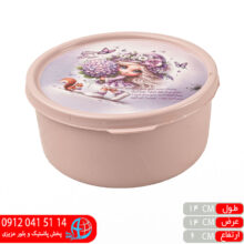 فریزری گرد تک ۱۰۰۰میل آدا