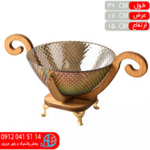 شکلات خوري ارغواني پرنس فروغ