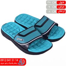 دمپايي آراد مردانه