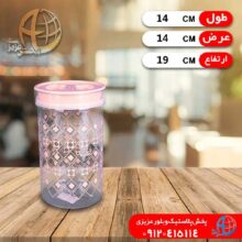 قوطي کريستال۲ ونوس