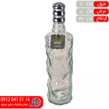 بطري آب نيلا موسوي