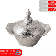 قندان نقره اي۴۰۰۶ آسيا