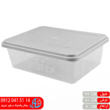 فريزري کندو تک پلي نايس