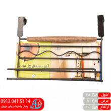 جادستمال آویز چوبی آ اس