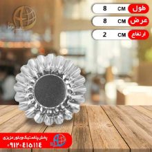 قالب کيک سايز۴