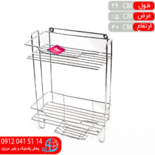 جاليفي سوفيا استيل ۲طبقه بي ام دي