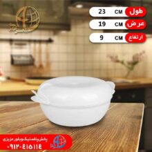 فريزري گرد متوسط آتا لوکس
