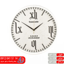 ساعت پرشین۶۰۳ سفید