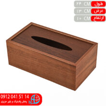 جادستمال درکشويي۰۳۱ رومر