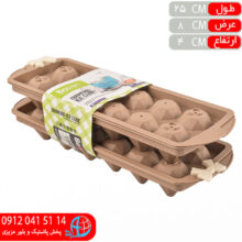 قالب يخ الماس لايف بازن