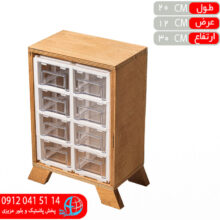 باکس چوبي ۸کشو کوچک رز
