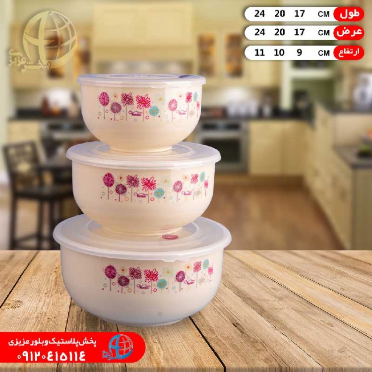 سرويس کاسه۲۰۰۰ ونوس