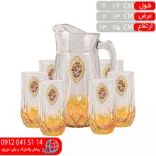 پارچ و ليوان موزر رز عسلي