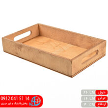 سيني چاي متوسط عادل