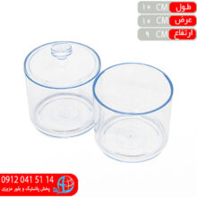 کندی باکس ۲ ویژن