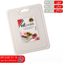 تخته گوشت بزرگ جاجينگ