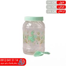 بانکه گلبرگ۳ پيمانه دار پرشين