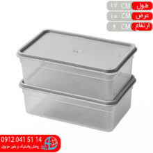 فريزري شفاف ۲قلو سايز۳ اخلاص