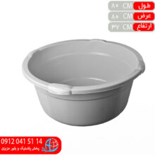 وان گرد ۴دسته سوپر اشکان