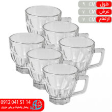فنجان تانيا کادويي