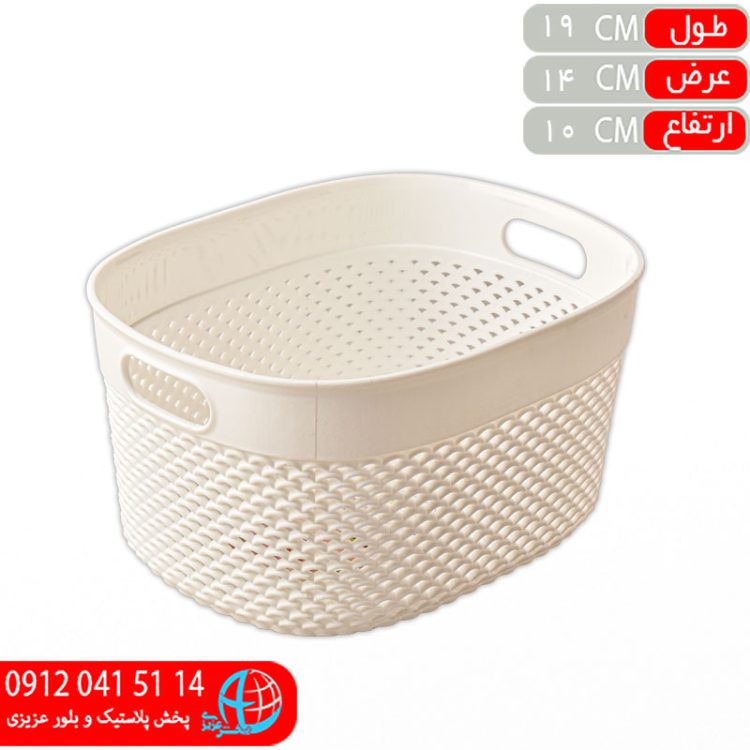 سبدبافت ميني بدون درب بهنيا