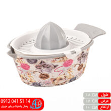 آبمیوه گیری لیدی جهرمی