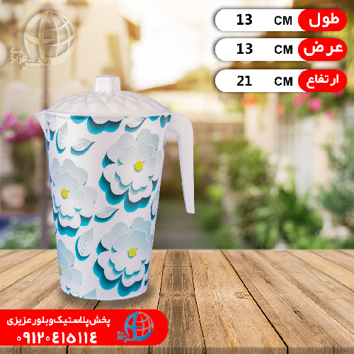 پارچ گلدار الماس شاهکار