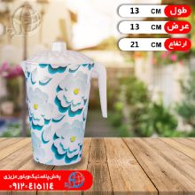 پارچ گلدار الماس شاهکار