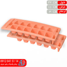 قالب يخ دوقلو رونيا ياسين