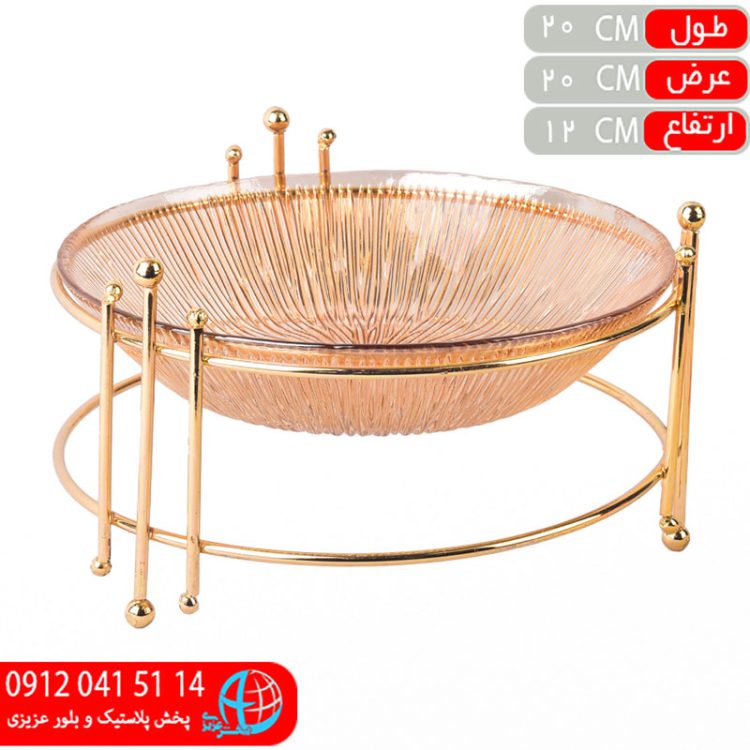 استند شيريني ساچمه فروغ