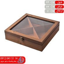 ظرف پذيرايي۴۴۴ متوسط