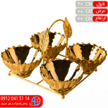 اردوخوري مانيلا ۴خانه فروغ