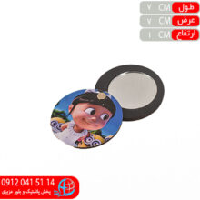 آينه چوبي عروسکي