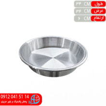 دوري گود روحي۷