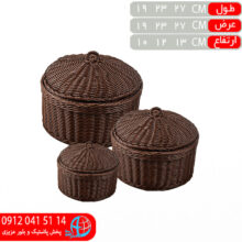 سبد بيتا دربدار ۳عددي شيک