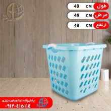 سبدلباس رکسانا۴ اطلس
