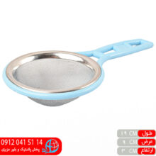 صافي رنگي طرح ترک کوثر۱۰