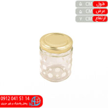 بانکه بنفشه۱ خورشيدنت