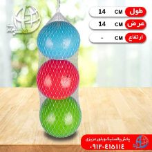 توپ بادي سه عددي