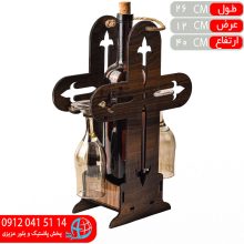تنگ و گيلاس صليب فروغ