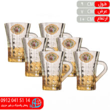 نيم ليوان ساينا رز عسلي