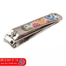 ناخن گیر بزرگ سادات