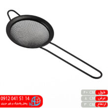 صافی دسته دار۸ کد۵۴ سام