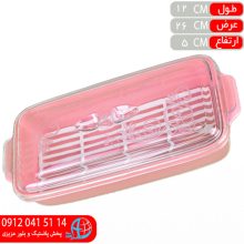 جاقاشقي ستاره مهگل