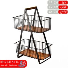 جاپيازي روژا مشکي ۲طبقه آپولو