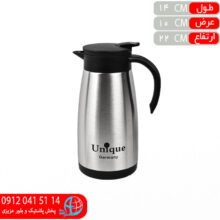 فلاکس يونيک ۱ليتر