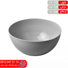 کاسه جام۱ ايده آل
