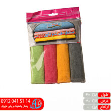 دستمال نانو فایبر۴عددی
