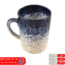 بيگ ماگ ملورين سرمه اي شايگان