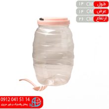 بانکه ۶کيلو گرد ملاقه دار زاگرس